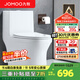 九牧（JOMOO）旋沖馬桶 稀土抗菌釉面馬桶坐便器 快拆蓋板雙旋暴風(fēng)連體坐便器 【11375一級水效大座圈抗菌款】 305/300mm (295-390以?xún)冗x擇)