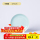 龍泉青瓷菜盤(pán)加厚深盤(pán)耐高溫可微波盤(pán)子餐盤(pán)陶瓷酒店餐廳放餃子盤(pán)中式家用 弟窯粉青【6英寸盤(pán)】