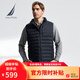 諾帝卡（NAUTICA）【商場(chǎng)同款】男裝春夏款防輕濺水輕薄羽絨背心馬甲男JO3315 藏青4NV 2XL