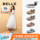 百麗（Belle）方槍槍seeya同款半熟吐司1代升級款鞋商場款勃肯鞋D5U1DAA5 杏色 （1代升級版） 38 (240mm)