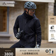 巍德（VAUDE）戶外防風(fēng)防水帕蘇軟殼棉服內(nèi)膽沖鋒衣冬季騎行徒步夾克運(yùn)動外套 VAUDE黑-132 贈保暖禮盒 M