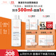 雅漾（Avene）恒潤柔膚保濕水400ML大寶水敏肌補水舒緩爽膚水護膚水11.11禮物