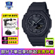 卡西歐（CASIO）手表 男戶(hù)外運動(dòng)叢林迷彩防水防磁石英男士手表送男友禮物 GA-B2100-1A1太陽(yáng)能藍牙