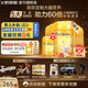飛鶴星飛帆卓睿3段幼兒配方牛奶粉12-36個(gè)月適用 750g*6罐 +奧克希350ml竹節杯