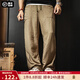 馬登工裝老錢(qián)風(fēng)貝克褲寬松闊腿長(cháng)褲子男天絲萊賽爾亞麻男士休閑褲夏秋 卡其色 【直筒褲夏季男款】 XL