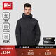 HELLY HANSEN, HH海麗漢森h(huán)h24秋男款collection M防風(fēng)防水高性能簡(jiǎn)約休閑沖鋒衣 灰色 XL