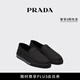 PRADA/普拉達【禮物】男士徽標飾Re-Nylon套穿式運動(dòng)鞋 黑色 39.5 （5.5）