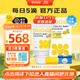 拜奧益生菌 0-3歲新生兒 嬰幼兒童可用菌株羅伊氏乳桿菌dsm17938滴劑 10ml易滴款【買(mǎi)2送小冰箱】