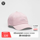 lululemon丨Unisex Classic 男女同款經(jīng)典運動(dòng)帽 LU9BOTS 朦朧粉/薰衣草紫 S/M