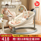 優(yōu)樂(lè )博（ULOP）電動(dòng)嬰兒搖搖椅哄娃神器寶寶搖椅新生兒見(jiàn)面禮實(shí)用嬰兒用品0-6月 嬰幼兒哄睡神器嬰兒搖籃搖搖床-K 可躺可睡高承重[蚊帳+玩偶+睡墊]