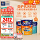 多樂士（Dulux）勁護(hù)無添加竹炭瓷潔抗菌五合一內(nèi)墻乳膠漆防霉白色墻面漆 A8145 54L套裝 可調(diào)色（調(diào)色后不退換）