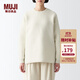 無(wú)印良品（MUJI）Labo 男女通用 可水洗圓領(lǐng)毛衣 男女同款秋冬針織衫 象牙色 S（165/84A）
