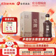 沱牌舍得 沱牌1940 50度濃香型白酒 整箱單瓶 純糧酒宴請送禮自飲酒水 50度 480mL 6瓶