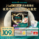 幫寶適【夜用專(zhuān)研】黑金幫安睡拉拉褲安睡一整夜 夏天超薄XXL20+1尿不濕