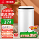小鴨牌小黃鴨系列嬰兒洗衣機烘干一體迷你高溫煮洗全自動(dòng)洗衣機寶寶兒童專(zhuān)用小型兒童帶烘干 3.5KG白【藍光潔凈+深層去污】10年保修 【全自動(dòng)洗脫一體】