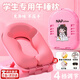 OIMG小學(xué)生午睡枕趴睡神器兒童睡覺(jué)趴趴枕辦公室教室午休折疊護頸抱枕 【茉莉粉小公主】【贈牛奶絨枕套+四件套】 枕套 （多檔調節 透氣不悶熱）
