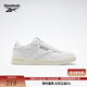 Reebok銳步官方男女同款COURT ADVANCE休閑時(shí)尚復古板鞋小白鞋 100010620 GZ9622延續款 41