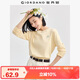 佐丹奴長袖T恤女純棉打底衫甜美花朵刺繡圓領(lǐng)套頭衫13324792
