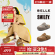 百麗（Belle）張凌赫同款SMILEY聯(lián)名流浪吐司勃肯女25秋新款商場(chǎng)拖D8R2DCH5預售 棕色 37