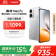 真我（realme）Neo7x 第四代驍龍6性能芯 6000mAh泰坦電池 120Hz電競直屏 IP69滿(mǎn)級防水 5G全網(wǎng)通智能AI游戲手機 銀翼機甲 8GB+256GB