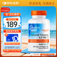 Doctor's bestMK-7&MenaQ7維生素K2素食膠囊100mcg/粒（每份1粒）60粒 多特倍斯