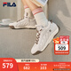 斐樂(lè )（FILA）官方女鞋ADE德訓鞋運動(dòng)鞋2025秋季新款鞋子老爹鞋休閑鞋 古白色/羊皮紙粉-NC 38.5