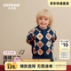 齊齊熊（ciciibear）[純棉]拜年服男童開(kāi)衫毛衣紅色寶寶新年開(kāi)衫兒童針織衫親子裝 藏青色【開(kāi)衫-純棉】 100