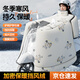 夢(mèng)多福電動(dòng)車(chē)擋風(fēng)被冬季防水防風(fēng)加絨加厚電瓶車(chē)親子防雨罩摩托車(chē)防風(fēng)罩 斗篷款-超厚保暖防風(fēng)絨丨護肩護脖無(wú)蓋腿 360°全包圍+護脖+護肩