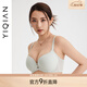 怡倩【蛋殼杯】無(wú)痕內衣女大胸顯小夏季聚攏收副乳薄款光面文胸 椰子灰灰 85D 85E通碼