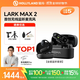 猛瑪猛犸麥克風(fēng)一拖二 LARK MAX 2 無(wú)線監(jiān)聽(tīng)麥克風(fēng)猛犸lark max 2 AI降噪領(lǐng)夾式直播麥克風(fēng)猛犸收音麥 全能監(jiān)聽(tīng)套裝（帶監(jiān)聽(tīng)耳機(jī)）