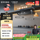 方太（FOTILE）【咨詢付定旗艦新品，抽蘋果17】V1S-G頂側一體平嵌 28風量靜音 以舊換新國家20%抽吸油煙機