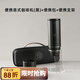 Hero意萃電動(dòng)意式便攜咖啡機濃縮萃取旅行出差家用咖啡粉膠囊咖啡機 意萃咖啡機-黑色+便攜包+支架