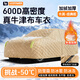 HAPOWER汽車(chē)棉被車(chē)衣冬天加厚牛津布全罩冬季防凍遮陽(yáng)車(chē)套外罩東北保暖用 【SUV/越野專(zhuān)用】600D牛津布*特厚常規款 冬季加絨加厚防寒防凍防暴雪防冰雹【贈收納袋】