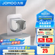 九牧（JOMOO） 九牧衛浴墻座手持花灑座 蓮蓬頭多角度可活動(dòng)固定底座花灑配件 冰河銀Q39