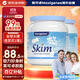 Maxigenes美可卓脫脂高鈣0蔗糖奶粉女士中老年兒童1kg*2罐送禮營(yíng)養品