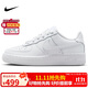 耐克NIKE板鞋女子大童空軍一號 AIR FORCE 1運動(dòng)鞋FV5951-111白40
