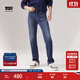 Levi's李維斯冬暖系列24秋季新品男士541寬松錐型復古街頭牛仔褲 中藍色 32 (32)