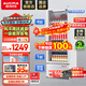 澳柯瑪（AUCMA）展示柜冷藏保鮮柜單門(mén)立式飲料柜商用冰箱冷柜啤酒柜超市冰柜冷飲陳列柜大容量 風(fēng)循環(huán)除霜 220升 1級能效SC-229SNEB