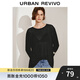 UR2025秋季新款女裝簡(jiǎn)約休閑鏤空開(kāi)衩長(cháng)袖T恤UWM450077 黑色 (面料微透) L