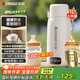 志高（CHIGO）便攜式電熱水壺恒溫燒水杯旅行車(chē)載嬰兒外出沖奶保溫杯1L大容量316不銹鋼出差智能泡面 JP-SH100B2