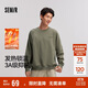 森馬（Semir）衛衣男發(fā)熱抑菌抓絨內搭上衣秋冬字母印花套頭衫潮101724116105
