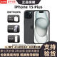 Apple美版機(jī) iPhone 15  蘋果15plus 全新未激活后封三網(wǎng)通 5G網(wǎng)絡(luò)手機(jī) iPhone 15 plus 黑色 128G 美版有鎖 全新未激活+開孔