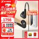 森海塞爾有線(xiàn)耳機IE300 IE200入耳式便攜旗艦級單動(dòng)圈高保真HIFI音樂(lè )監聽(tīng)耳塞耳掛可拆MMCX線(xiàn)開(kāi)學(xué)季禮物 IE300【山靈UA4白色套裝】
