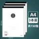 日本Kokuyo國譽(yù)草稿本空白草稿紙橫線初高中學(xué)生用拍紙本考研a4草紙本筆記本b5演算紙不掉頁記事本 空白款【A4】3本裝(共150張)