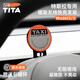 TITA車(chē)載手機支架無(wú)線(xiàn)充電適用于特斯拉Modely/Model3Magsafe磁吸導航 【鐺】Magsafe磁吸支架/上下180°反轉/無(wú)阻視線(xiàn)