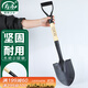 壽禾 鐵鍬園藝戶(hù)外鏟雪加厚挖土種菜種樹(shù)園林農具 尖頭園藝木把小鐵鍬