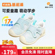 基諾浦（ginoble）寶寶學(xué)步鞋8-18個(gè)月春秋季經(jīng)典機能鞋步前鞋GB2452水療藍/白色