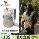 駱駝戶(hù)外登山包輕便跑步運動(dòng)男女越野跑騎行旅行背包1152253010A