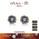 翡拉拉（fellala）靈石復(fù)古氣質(zhì)耳環(huán)人造水晶耳釘女原創(chuàng)小眾設(shè)計(jì)高級(jí)感耳飾禮物 商場(chǎng)同款