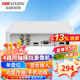 ?？低暎℉IKVISION） 錄像機 4路同軸錄像機 混合DVR模擬錄像機 ?？低曚浵駲C硬盤(pán)XVR 手機遠程監控錄像機帶硬盤(pán)全套 4路同軸 模擬 DS-7104HGH-K1 標配不帶硬盤(pán)